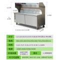 广东惠州1.2米无烟烧烤机哪个牌子好 质量保证