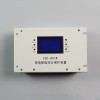 颐坤PIR-800II馈电智能综合保护装置性能