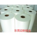 东莞供应80G格拉辛纸80克离型纸 80克格拉辛离型纸厂家