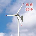 海上风力发电机A强风自动保护风电设备A中小型风力发电机
