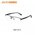 近视镜批发 品牌近视眼镜 丹阳厂家直销 价格低质量好