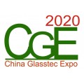 2020广州国际玻璃工业技术展览会