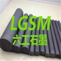 河南六工LG-0801石墨棒，耐高温高纯石墨棒，厂家直销