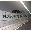 优质的无机预涂板_北京市专业的无机预涂板图片