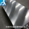 批发原材料7050铝板广州供应商 7050铝管尺寸