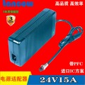 工业医疗电源24V15A直流电源适配器桌面式360W厂家直销