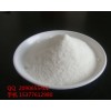 2,6-二氨基吡啶原药质量保证 优质厂家现货供应