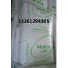 上海赛科聚乙烯LL0209AA畅销产品