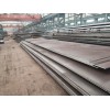 供20CR钢板，40CR合金板~现货保材质保性能