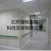无机装饰板-北京海格迪森品质品牌的选择