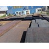 天津20MN碳板，20MN2合金钢板提货价格~新闻