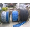 二手电缆线回收价格公告（电力电缆线回收）江阴回收公司