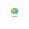 中国深圳社区智能箱行业领导品牌