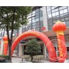 杭州最专业施放气拱门的公司厂家