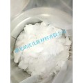 二氧化硒的价格行情 98%含量二氧化硒价格