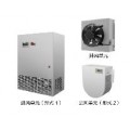 海悟专业提供北京海悟、海悟科技生产，欢迎来电咨询：0769-