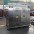 SCB11-1000KVA 三相干式 配电变压器