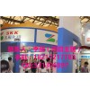 2020上海涂料展【参展费用】中国涂料展