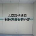 抗菌洁净板的应用领域超值低价，尽在北京海格迪森