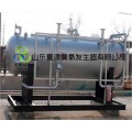 徐州-苏州-连云港污水处理臭氧发生器臭氧机价格