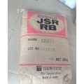 TPE日本JSR RB840代理商牌号齐全