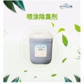 上海市厂家直销除臭剂 多种规格型号