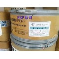 FEP MB50-313(散卖)美国道康宁