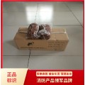 鑫博主营有机防火堵料厂家 3c认证柔性防火泥价格