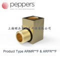 Peppers直角90°防爆连接器（ARMR，ARFR）