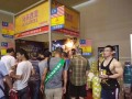 2022第30届河南郑州休闲食品饮品展会
