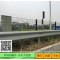 梅州高速护栏图片 汕尾波形护栏厂家 中山公路围栏网