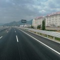 雅安品质好的道路工程哪家好