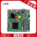 H110工业主板 LGA1151 4K x86电脑主板 厂商