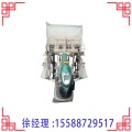 2ZS-4A手扶式水稻插秧机  汽油动力水稻插秧机
