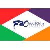 行业前列的进口流程，food2china进口流程新报价