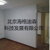 北京海格迪森UV装饰板——专业的一站式供应涂装板服务