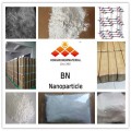 纳米氮化硼HBN(润滑和导热)