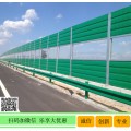 供应透明隔音屏 住宅区防噪围栏 深圳工业厂界声屏障