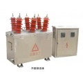 s9-250变压器电力变压器250KVA油浸式配电变压器