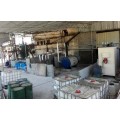 盐城化工废料处理催化剂回收化工颜料回收