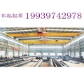 广西桂林电厂低净空行车生产厂家地铁龙门吊
