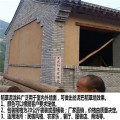 郑州水泥漆厂家直销清水混凝土涂料稻草漆仿木纹漆