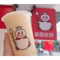 蜜雪冰城奶茶饮品加盟怎么样 开家蜜雪冰城奶茶饮品店要多少钱
