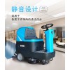 河南物业保洁用鼎洁盛世多功能全自动驾驶洗地车DJ700M