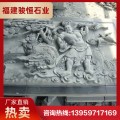 花岗岩浮雕批发 青石龙凤浮雕 寺庙青石浮雕设计