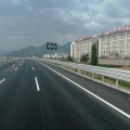 广元道路工程