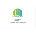深圳电子智能柜-优选乐换智能深圳智能柜一站式为您全程服务