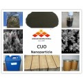 纳米氧化铜CUO超细粉末