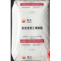 大庆石化昆仑DGDB2480高密度聚乙烯