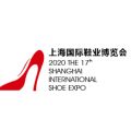 2020上海鞋展